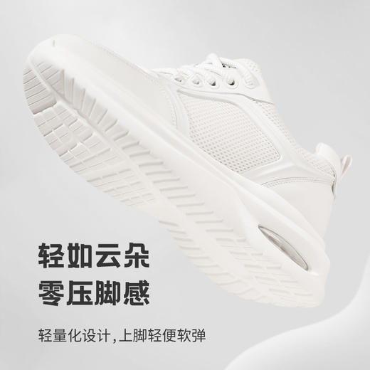 舒乐高鞋子男鞋增高鞋7cm夏季网面男鞋透气运动鞋男款休闲老爹鞋 商品图2