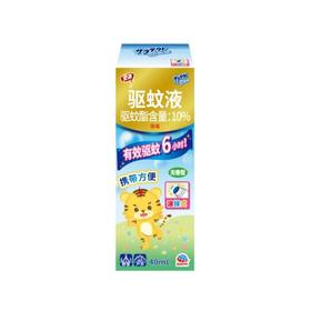 安速驱蚊液40mL(无香型)