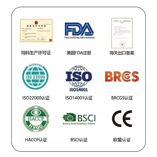 呢咔 犬猫通用 鸡丝浓汤补水零食罐头 85g/罐 多种口味随机发货 商品图2