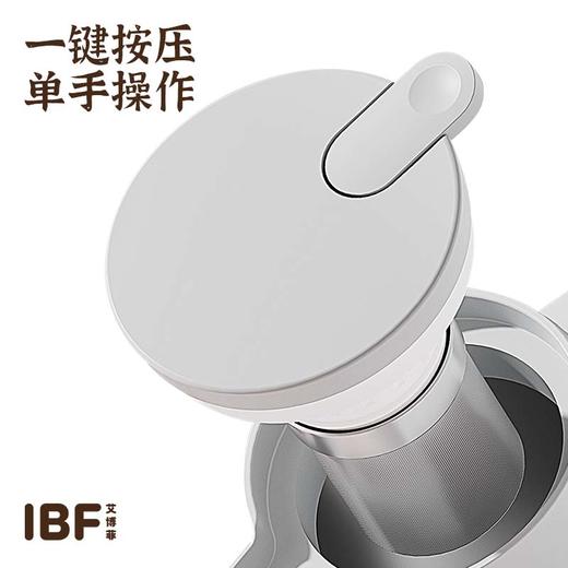 IBF艾博菲艾博菲IBF艾博菲·艾喜焖茶壶【K】 商品图3