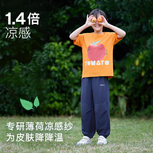 likeuu儿童防晒裤凉感甜梨薄荷男女大童轻薄运动裤UPF50+休闲长裤ZY 商品图2
