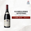 2014 Coquard Loison Fleurot Clos St Denis Grand Cru 柯乐福酒庄（圣丹尼特级园）红葡萄酒 2014 商品缩略图0