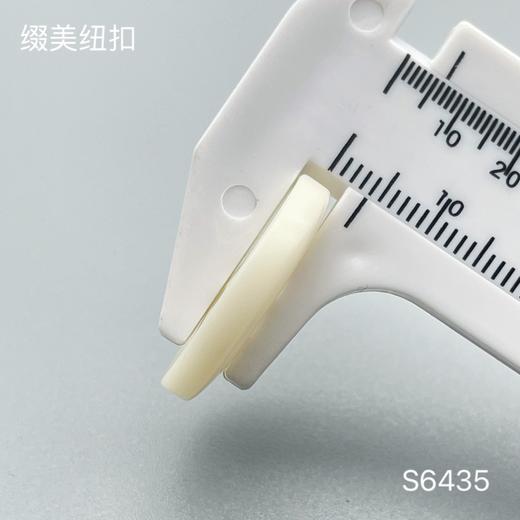 S6435(整包购买) 商品图5