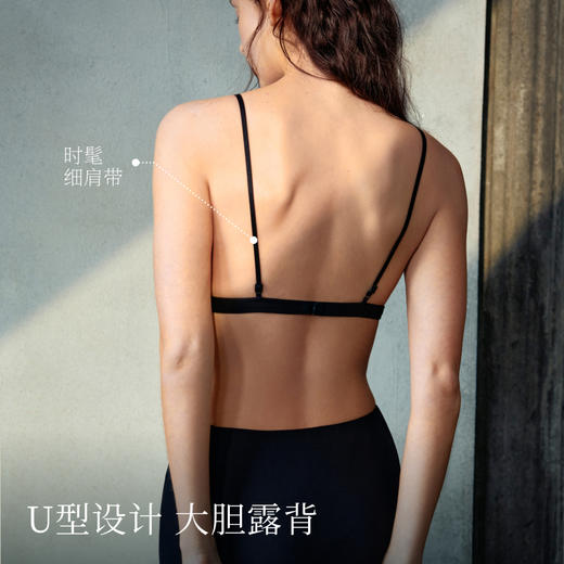 【E】素肌良品【小花蕾】法式性感蕾丝美背内衣深V文胸薄款露背三角杯MX315套装 商品图4