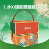 1.2kg 瑞和泰 臻粽礼盒（新款） 12只入 4荤 8素 商品缩略图0