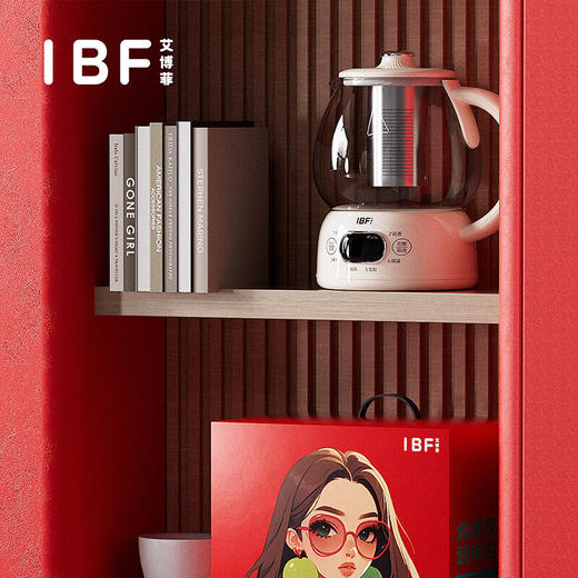 IBF艾博菲艾博菲格调·智能养生壶_乳白色_1L【K】 商品图2