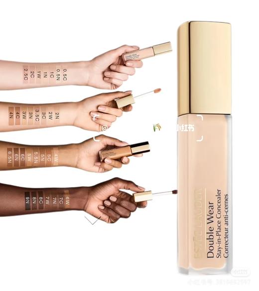 【订单实付低于299元，不发货】雅诗兰黛 轻透持妆遮瑕乳1C  G5HC030000-F 商品图2