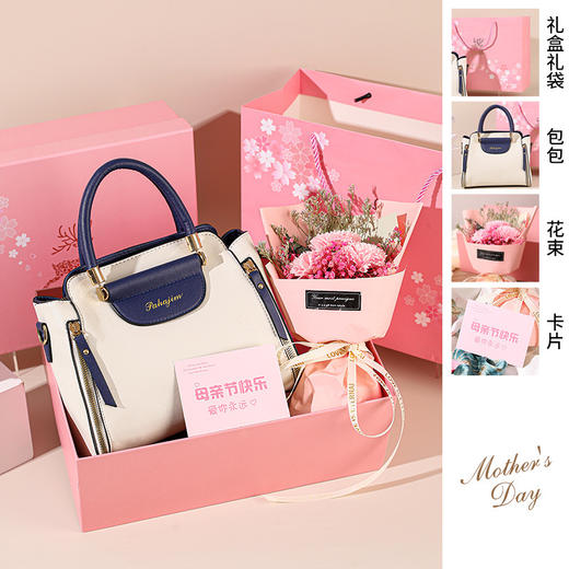 [小滋心选]【活动价￥149~259】【母亲节礼物】拼色手提实用包包 新娘送妈妈高级感新款时尚包包套装 商品图6