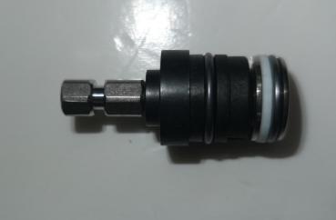 卡赫配件 家用高压清洗机配件旁通组件 适用K4 K5  90021640 商品图0