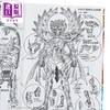 【中商原版】漫画 圣斗士星矢 海皇再起 第2集 RERISE OF POSEIDON 车田正美 港版漫画书 玉皇朝出版 商品缩略图2