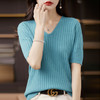 丁摩 五分袖针织打底衫女V领套头半袖薄毛衣简约纯色毛衫中袖上衣T恤5ZF-4281 商品缩略图1