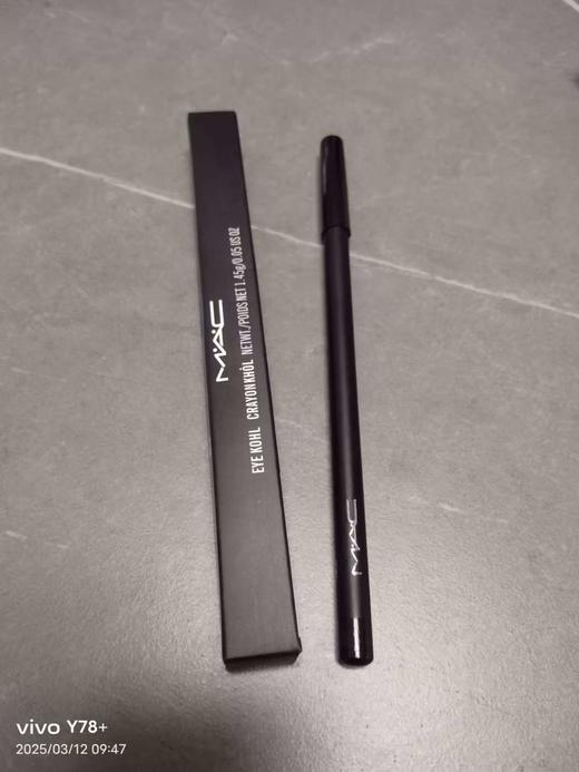 MAC魅可眼线胶笔 商品图2