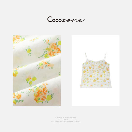 COCO ZONE刘一一 【亚麻棉】定位印花蕾丝拼接吊带背心CD1A0250 商品图2