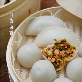 风禾云禧·桐庐米粿|Q弹糯叽！老师傅纯手工包的杭帮菜博物馆收藏小吃