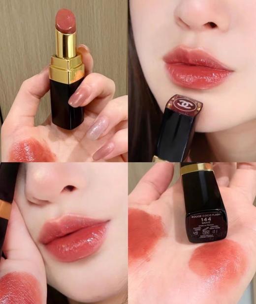 香奈儿·coco金管口红90/91/152/144 商品图4