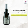 2022 Domaine Fourrier Bourgogne Blanc 芙丽耶酒庄白葡萄酒 2022 商品缩略图0