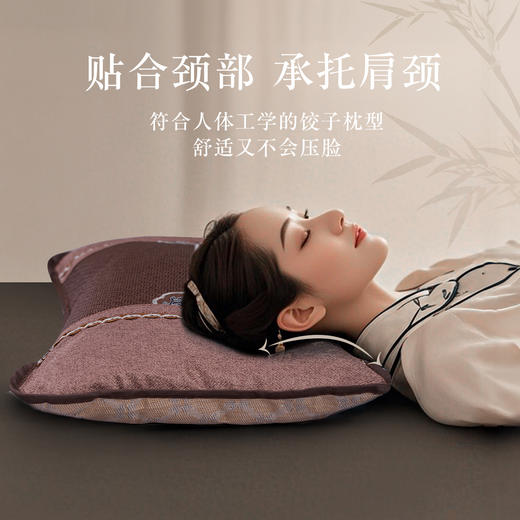 新圆沉香枕头 透气设计 可拆洗亲肤面料【ys】 商品图1