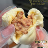 【小额娘】 鲜肉包/油渣萝卜丝包/竹笋肉丁/ 荠菜鲜肉/ 高菜鲜肉/黑猪肉包 2盒起售周六不发 商品缩略图5