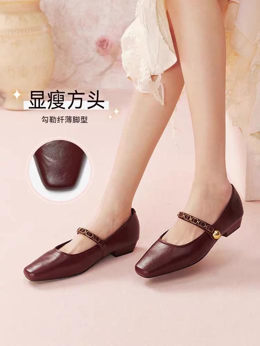 百思图女鞋1508DS1 商品图0