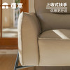 懂窝 | 卡米尔 真皮沙发 Camille Leather Sofa 商品缩略图3
