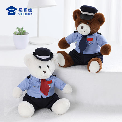 【大白大壮税务熊】可定制姓名牌毛绒玩偶礼品礼物 大白大壮小熊公仔布娃娃 商品图8