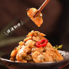 渔轩臻品麻辣鲜蛤肉240g 商品缩略图1