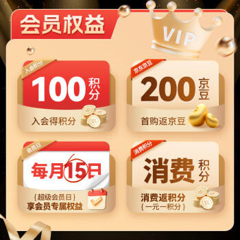 蜀道香狼牙土豆150g烧烤味 四川特产 麻香辣洋芋素食休闲零食品风味小吃 商品图5