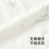 【商场同款】英氏儿童家居服竹纤维莫代尔上装长袖睡衣四季新 商品缩略图3