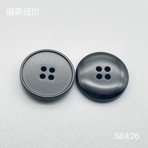 S6426(整包购买) 商品图3