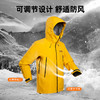 诺诗兰TREK X 3GORE-TEX 3L冲锋衣 兼具防水与透气性能，腋下拉链设计提升舒适度，体温平衡不闷热，是众多户外爱好者信赖的高品质选择。NWJFH0001S 商品缩略图4