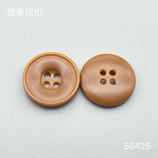 S6425(整包购买) 商品图3