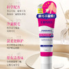 【升级款温和脱毛膏】全身通用不刺激 去腿毛腋毛手臂毛小胡子私处男女专用脱毛膏 商品缩略图1