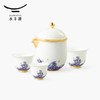 【6F】国瓷永丰源 海上明珠6头旅行茶具 商品缩略图1