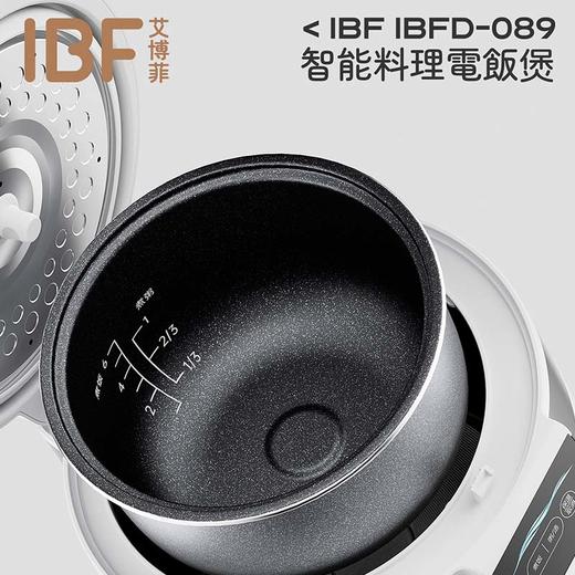 IBF艾博菲艾博菲艾博菲·微电脑电饭煲【K】 商品图1