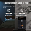 咖啡自由（KAxFREE）咖啡机全自动家用办公室小型自动现磨意式美式咖啡机_热恋1_京元黑（礼盒款）【新】 商品缩略图7