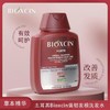 BIOXCIN柏科生 土耳其生发防脱洗发水300ml 商品缩略图0