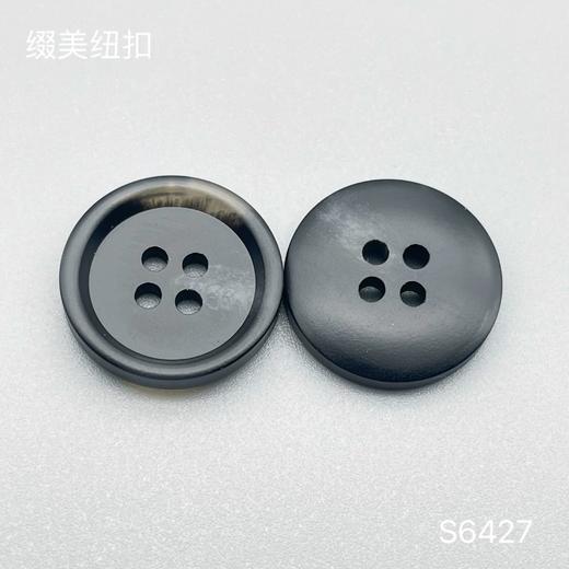 S6427(整包购买) 商品图4