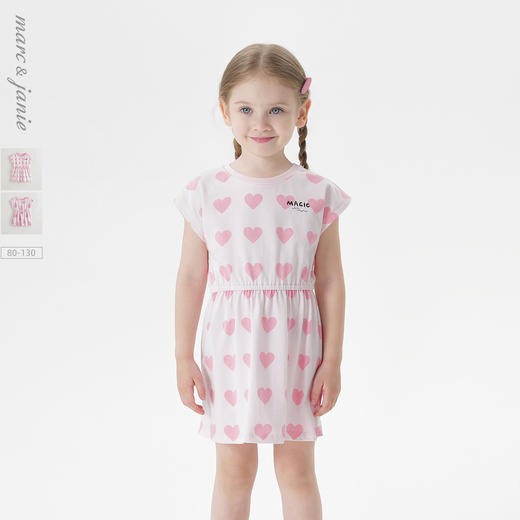 【凉感】马克珍妮女童爱心满印无袖连衣裙宝宝裙子夏装新款550895 商品图0