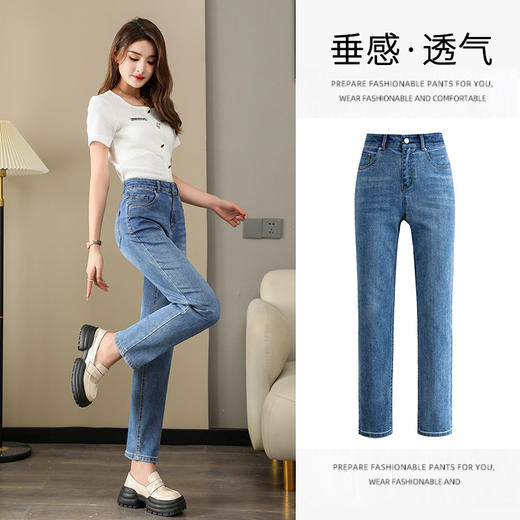 丁摩 果米白色牛仔裤女春夏显瘦弹力柔软九分铅笔裤5ZF-23601 商品图3