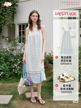 不敢想象有多美，碎花裙包出片的！