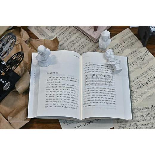 从莫扎特到贝多芬:侯麦的音乐电台 商品图3