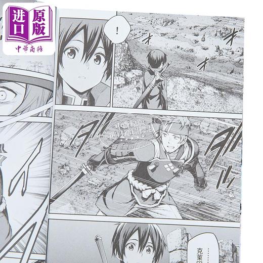 【中商原版】漫画 刀剑神域 Re:Aincrad 第2集 树深 台版漫画书 台湾角川出版 商品图3