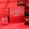 红茶 | 中雄御品 城市礼物·坦洋工夫红茶 90g/盒（5g*18泡） 商品缩略图3