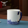 【6F】国瓷永丰源 海上明珠马克杯 商品缩略图4