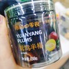 小梅的零食一桶 商品缩略图3