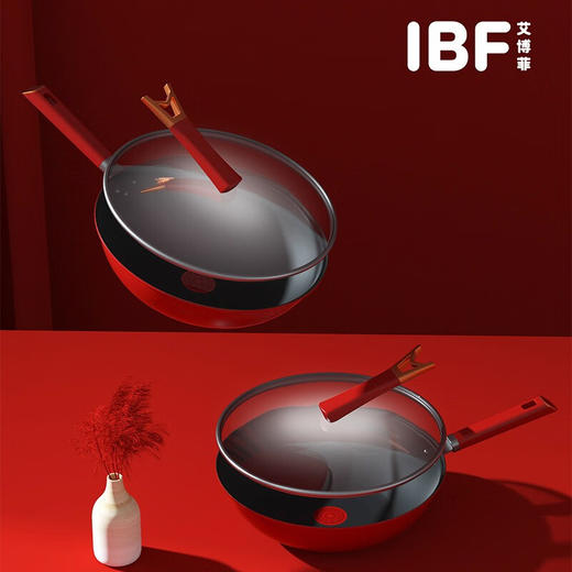 IBF艾博菲艾博菲（IBF）_IBF艾博菲百年红智能炒锅【K】 商品图2