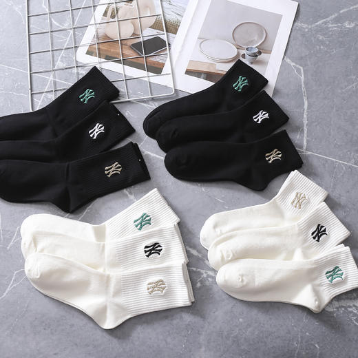 【三双装】MLB纯色袜子 黑白两色 舒适透气 均码【四季可穿】 商品图0