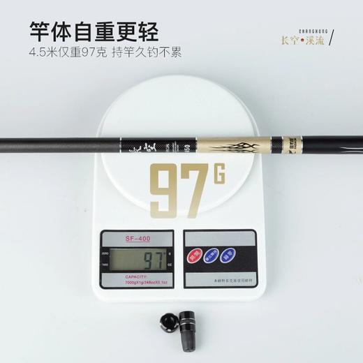 佳钓尼短节鱼竿长空溪流竿小手竿超轻硬鱼杆钓鱼竿鲫鱼竿便携手杆 商品图4