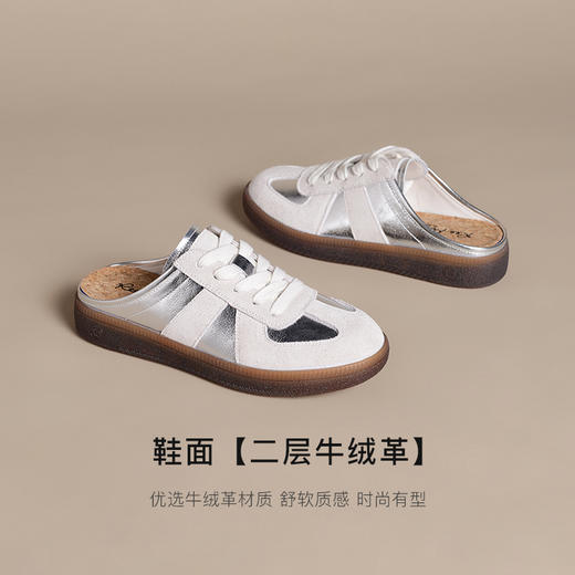 REEMOOR睿慕后空德训鞋半拖 商品图7