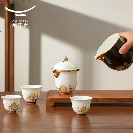 【6F】国瓷永丰源 石榴家园6头旅行茶具 商品图2